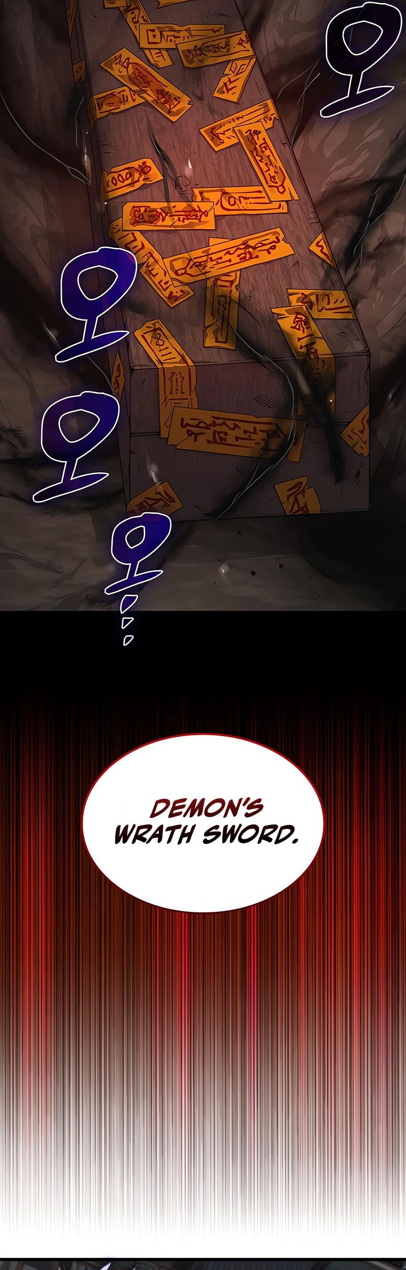 Myst, Might, Mayhem (Legend Of Heavenly Chaos Demon) Chapter 84 - halaman 54