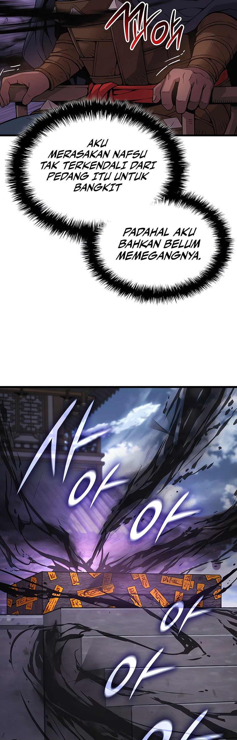 Myst, Might, Mayhem (Legend Of Heavenly Chaos Demon) Chapter 84 - halaman 56