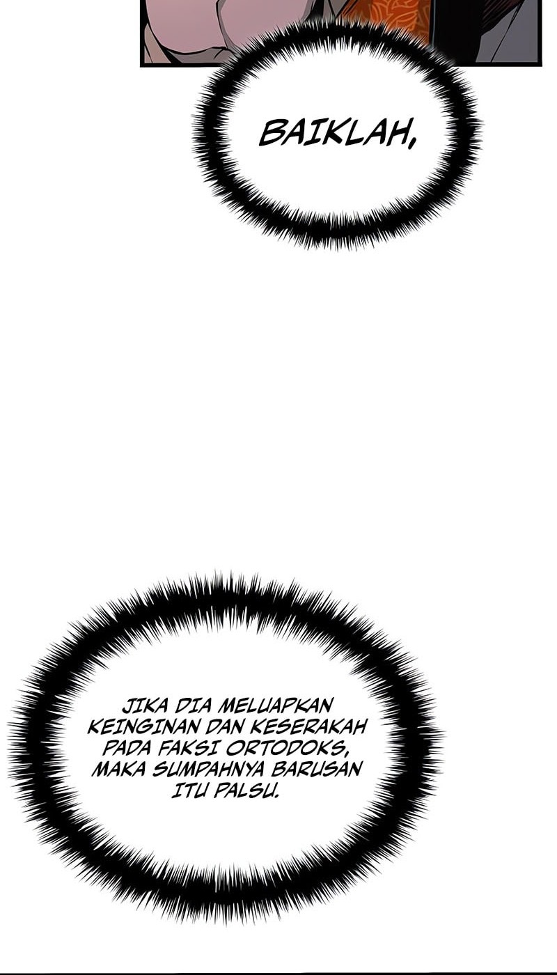 Myst, Might, Mayhem (Legend Of Heavenly Chaos Demon) Chapter 84 - halaman 73