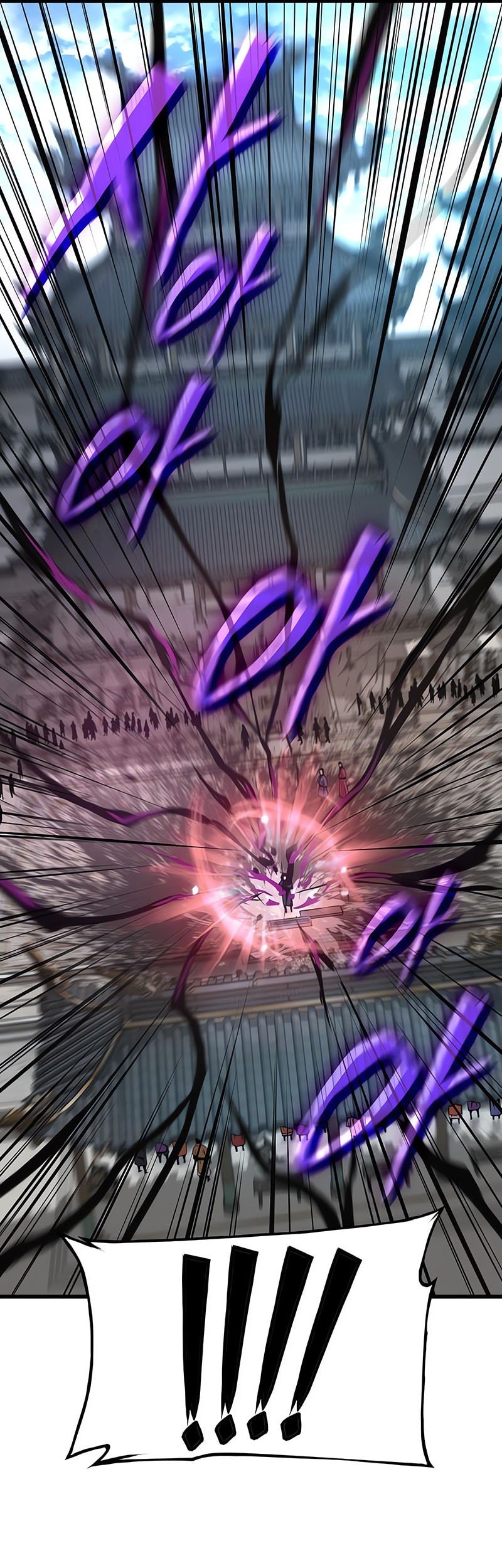 Myst, Might, Mayhem (Legend Of Heavenly Chaos Demon) Chapter 84 - halaman 86