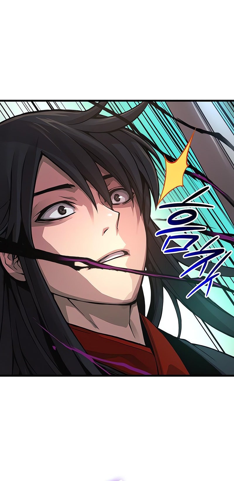 Myst, Might, Mayhem (Legend Of Heavenly Chaos Demon) Chapter 84 - halaman 89