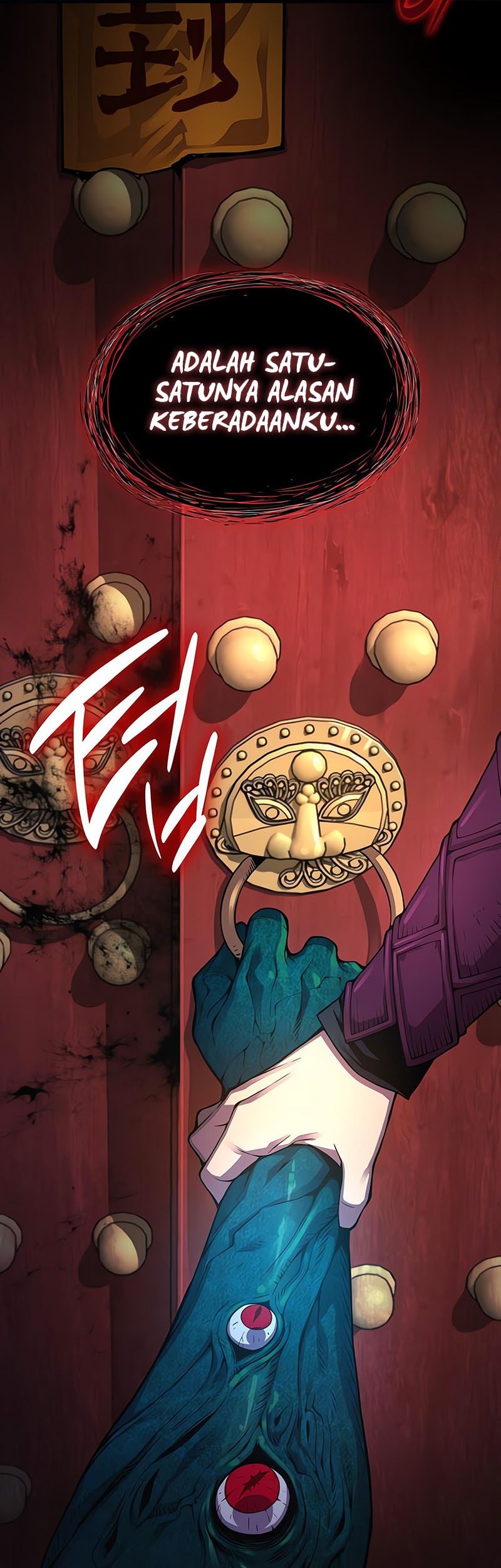Myst, Might, Mayhem (Legend Of Heavenly Chaos Demon) Chapter 85 - halaman 26