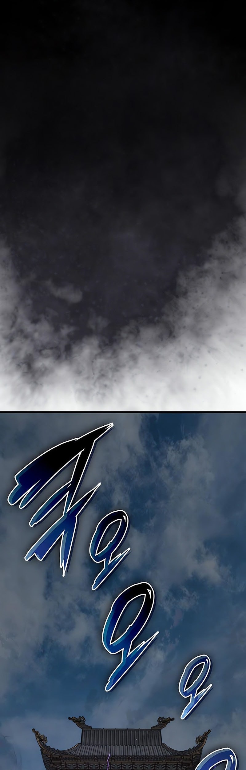 Myst, Might, Mayhem (Legend Of Heavenly Chaos Demon) Chapter 85 - halaman 35