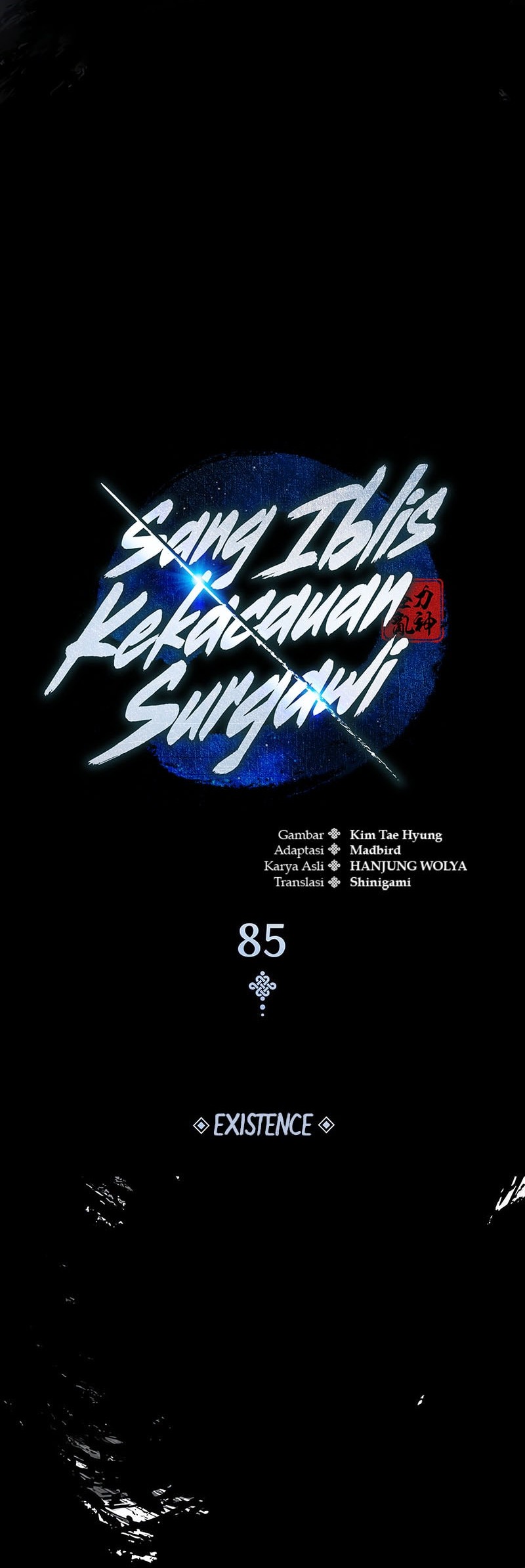Myst, Might, Mayhem (Legend Of Heavenly Chaos Demon) Chapter 85 - halaman 41