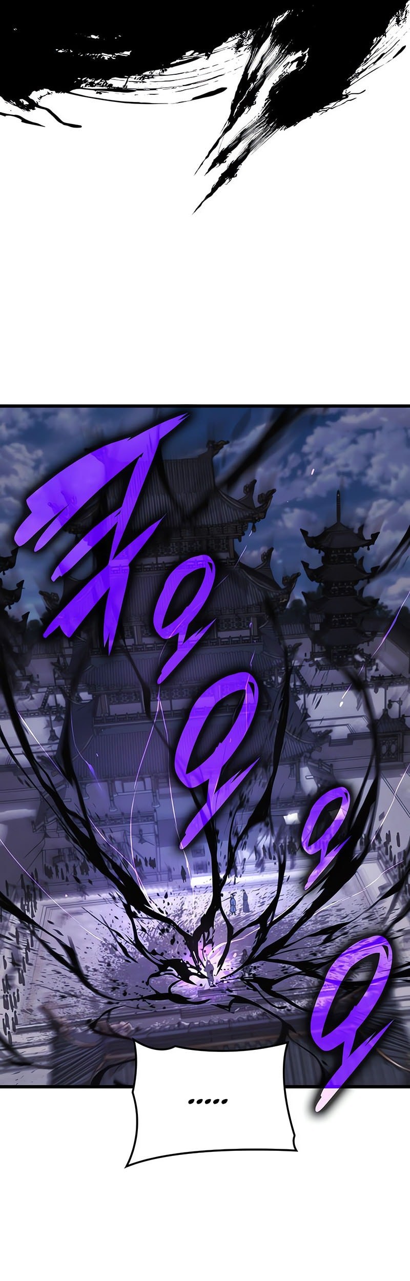 Myst, Might, Mayhem (Legend Of Heavenly Chaos Demon) Chapter 85 - halaman 42