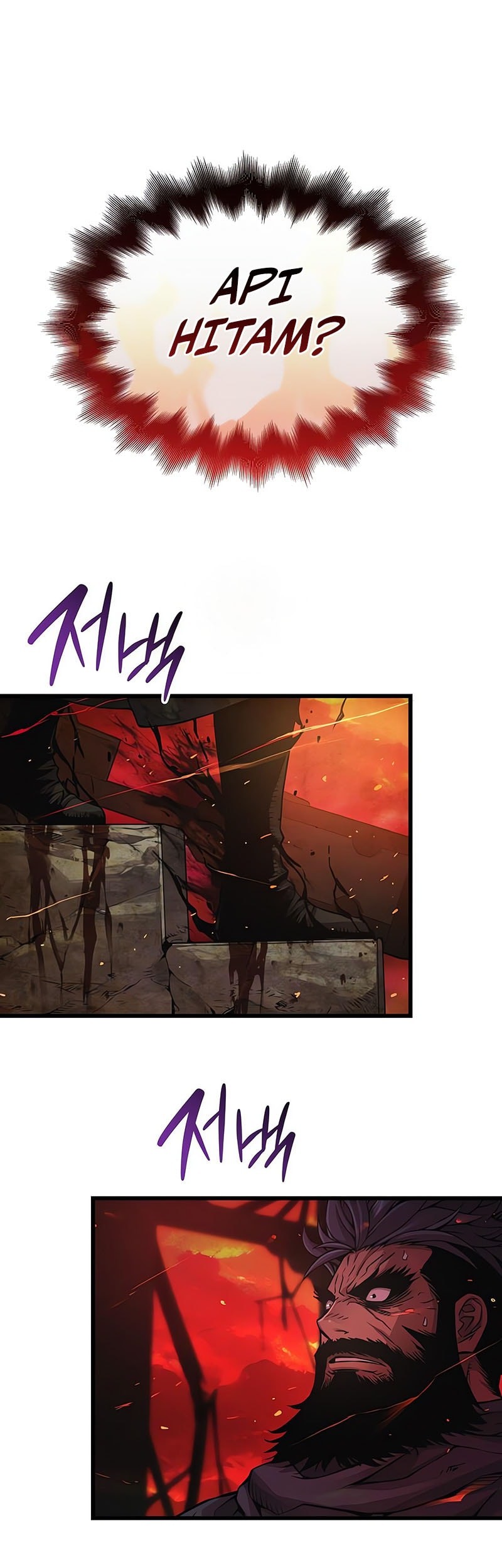 Myst, Might, Mayhem (Legend Of Heavenly Chaos Demon) Chapter 85 - halaman 54