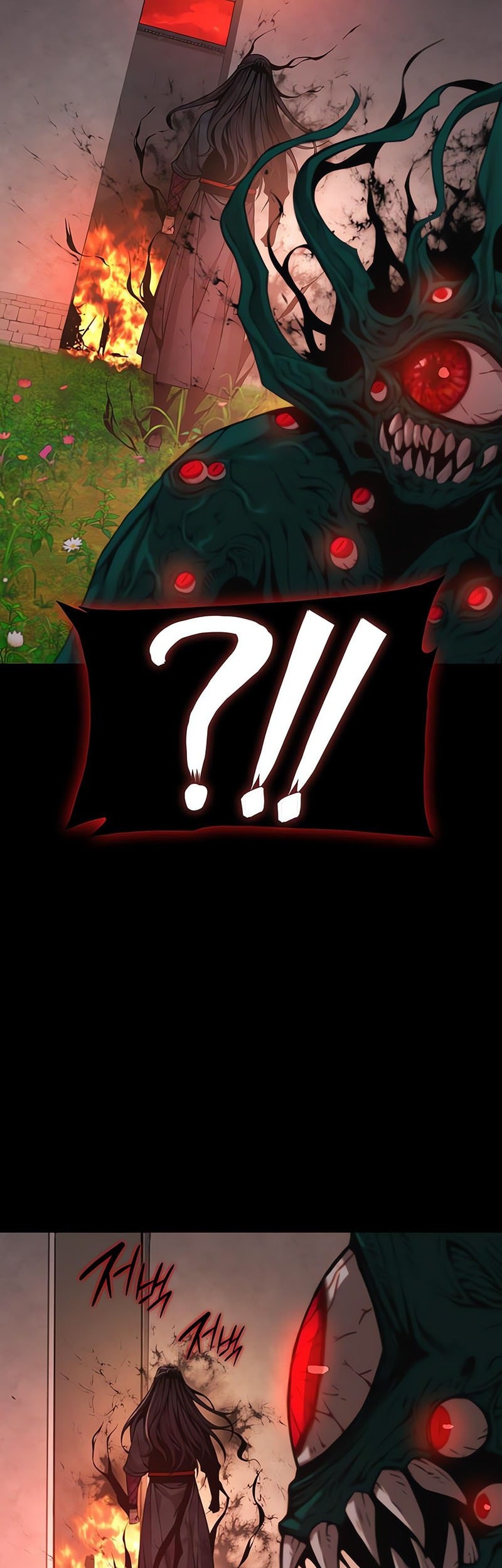 Myst, Might, Mayhem (Legend Of Heavenly Chaos Demon) Chapter 85 - halaman 78