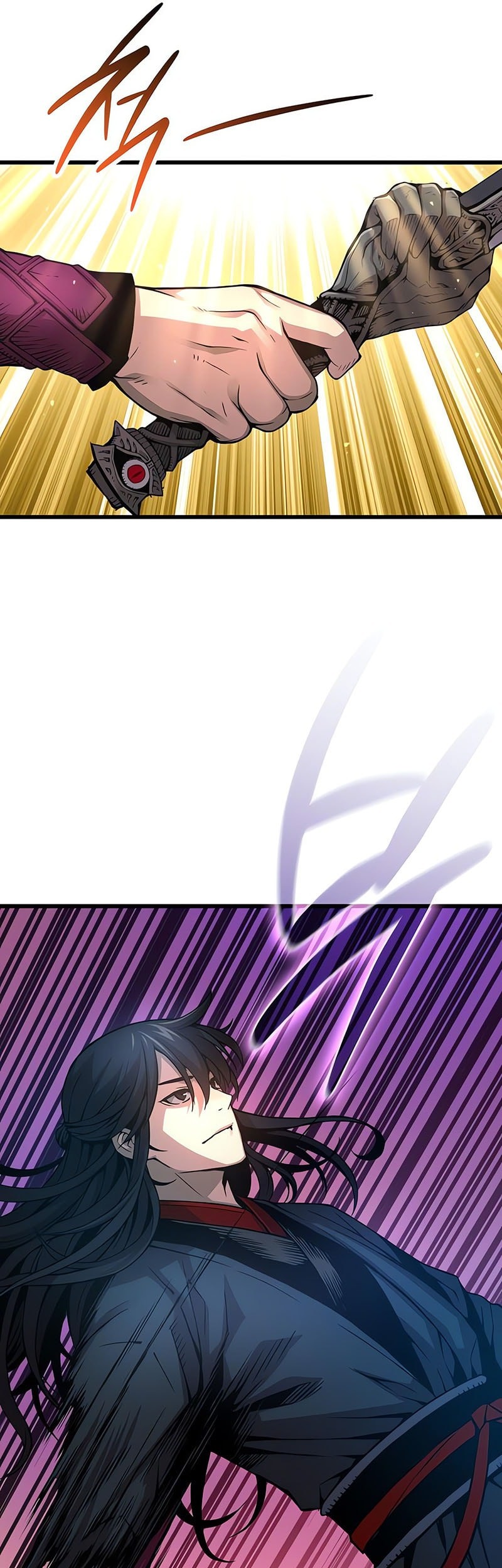 Myst, Might, Mayhem (Legend Of Heavenly Chaos Demon) Chapter 86 - halaman 18