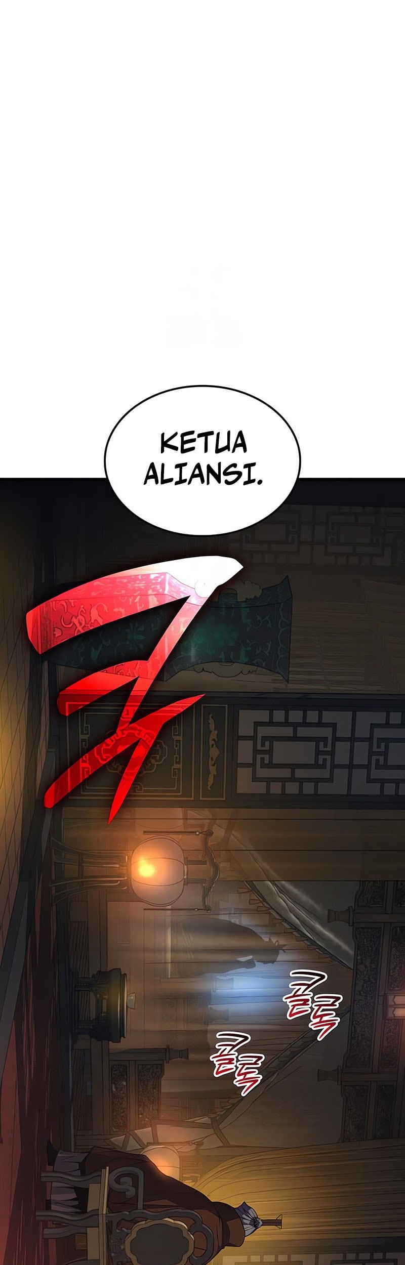 Myst, Might, Mayhem (Legend Of Heavenly Chaos Demon) Chapter 86 - halaman 68