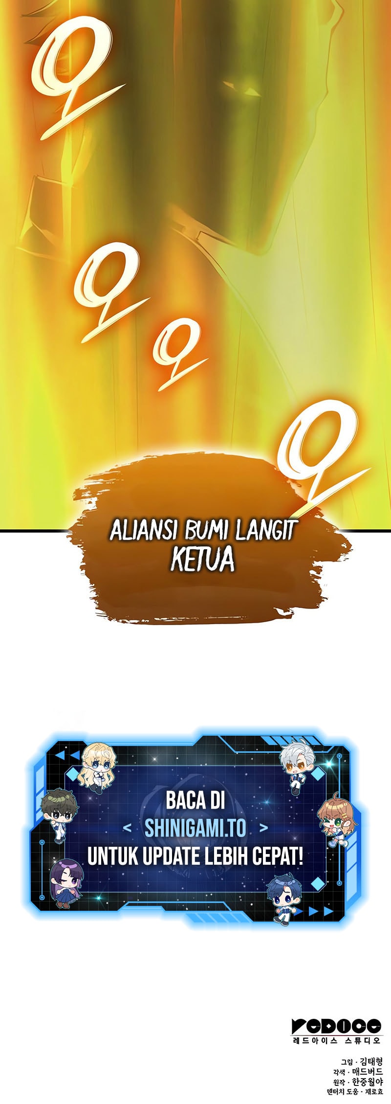 Myst, Might, Mayhem (Legend Of Heavenly Chaos Demon) Chapter 86 - halaman 70