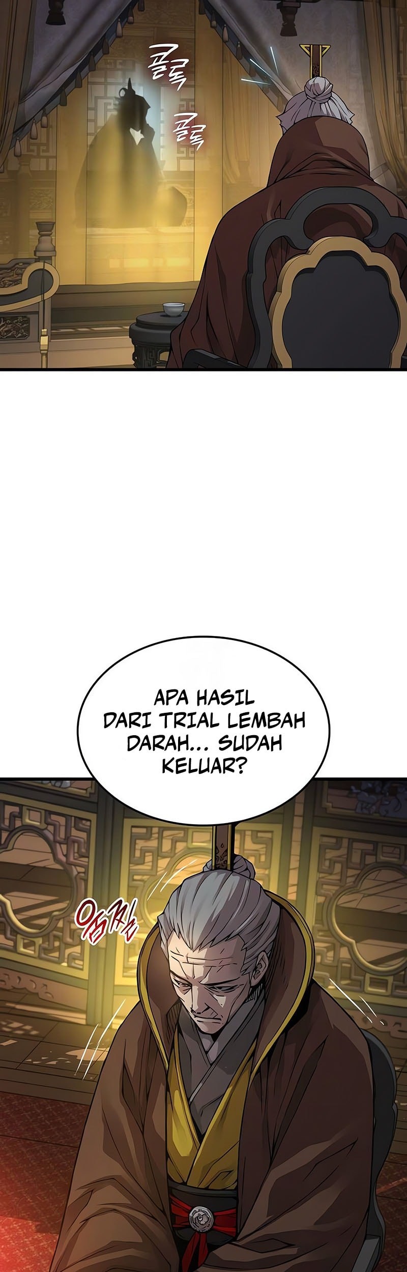 Myst, Might, Mayhem (Legend Of Heavenly Chaos Demon) Chapter 87 - halaman 10