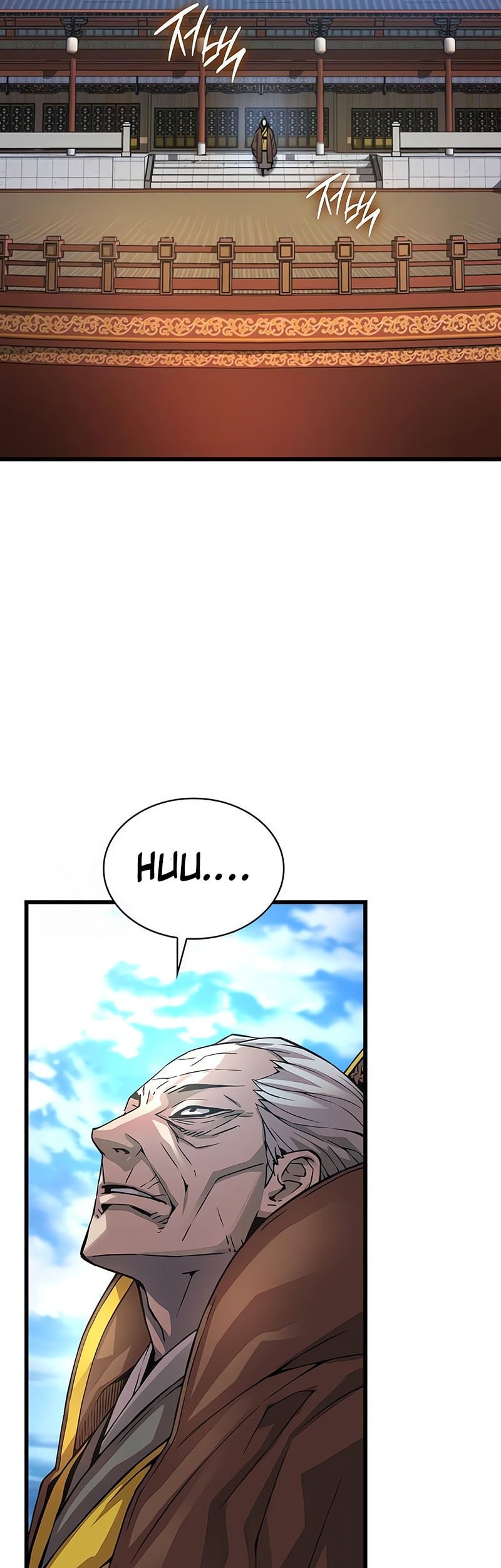 Myst, Might, Mayhem (Legend Of Heavenly Chaos Demon) Chapter 87 - halaman 30
