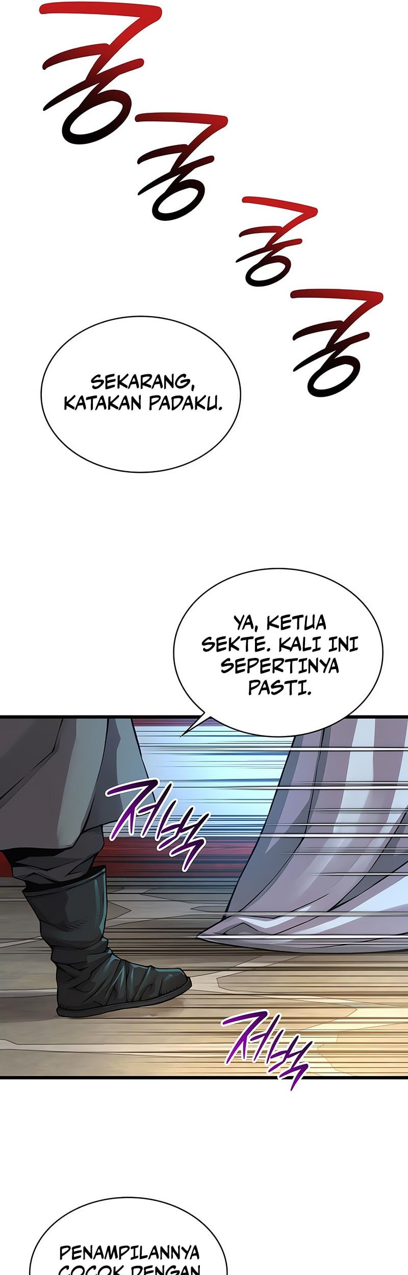 Myst, Might, Mayhem (Legend Of Heavenly Chaos Demon) Chapter 88 - halaman 14