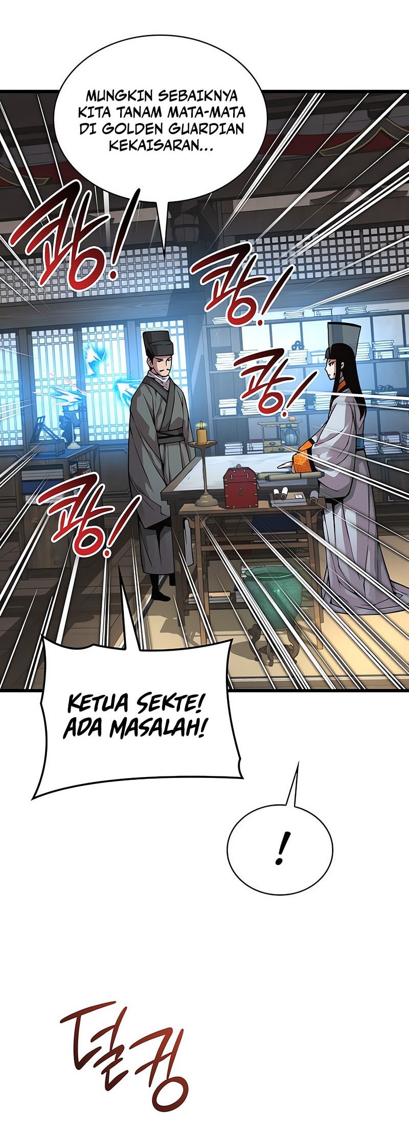 Myst, Might, Mayhem (Legend Of Heavenly Chaos Demon) Chapter 88 - halaman 68