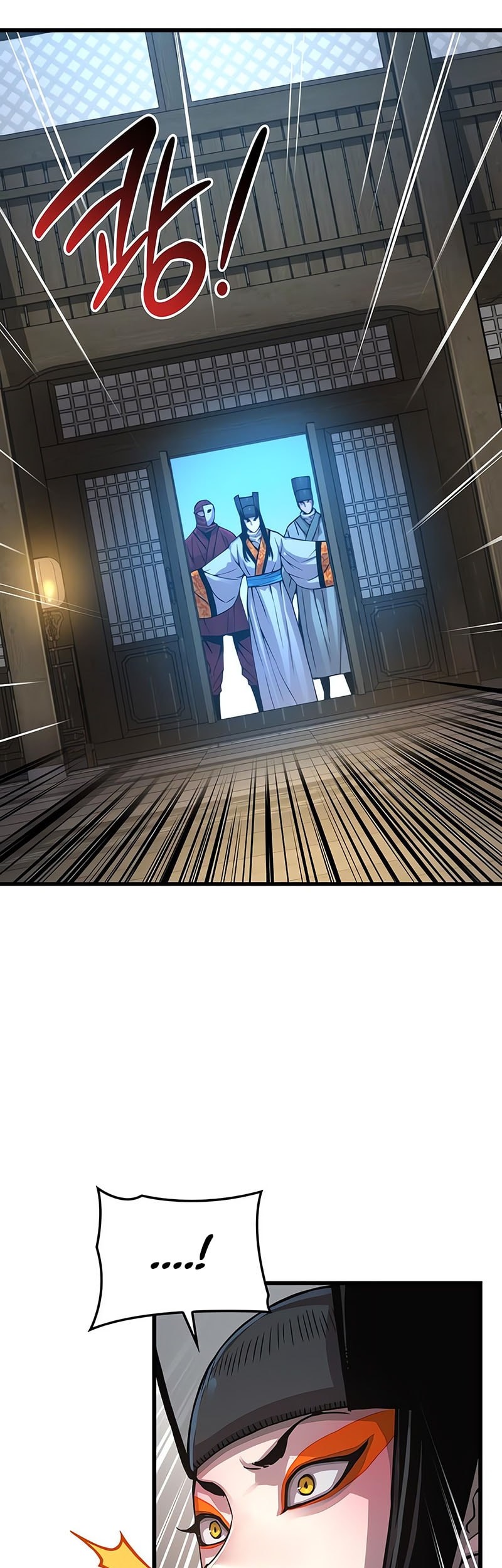 Myst, Might, Mayhem (Legend Of Heavenly Chaos Demon) Chapter 88 - halaman 71