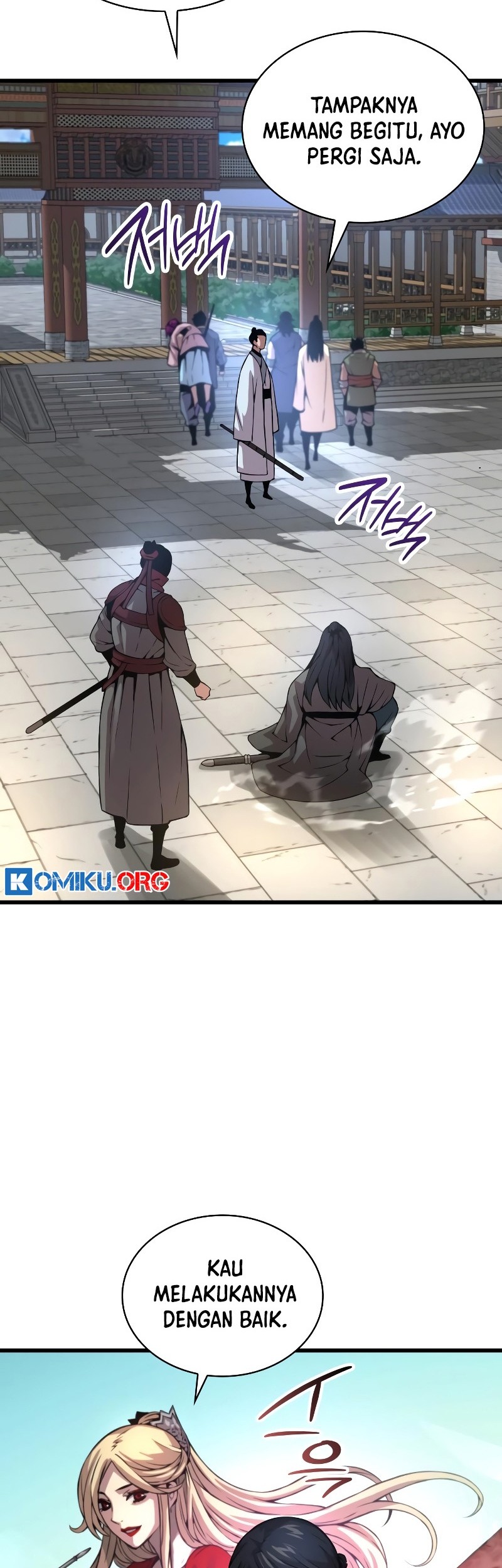 Myst, Might, Mayhem (Legend Of Heavenly Chaos Demon) Chapter 90 - halaman 84
