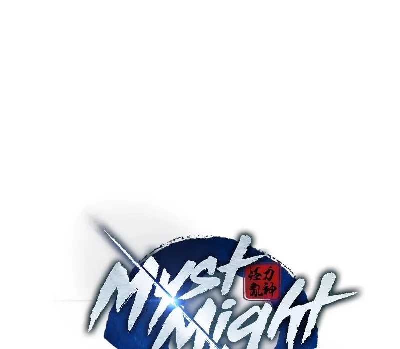 Myst, Might, Mayhem (Legend Of Heavenly Chaos Demon) Chapter 91 - halaman 43