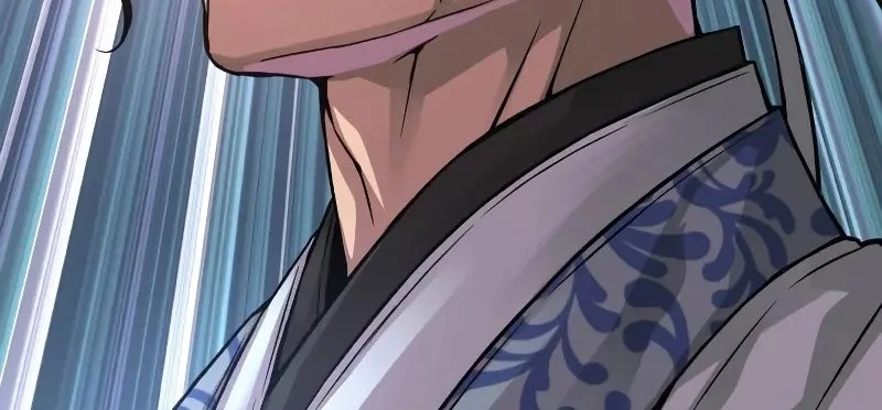 Myst, Might, Mayhem (Legend Of Heavenly Chaos Demon) Chapter 91 - halaman 7