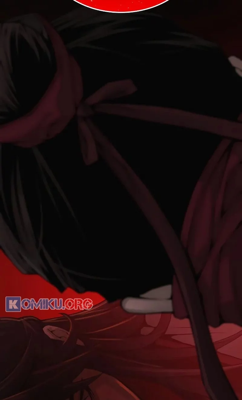 Myst, Might, Mayhem (Legend Of Heavenly Chaos Demon) Chapter 92 - halaman 79
