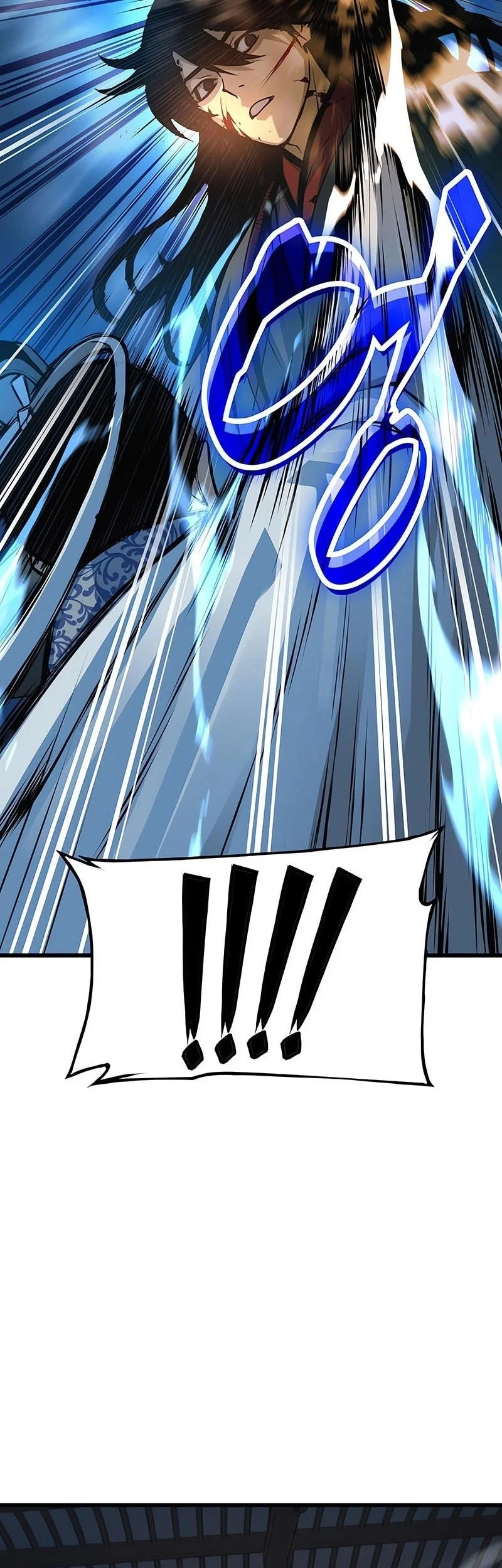 Myst, Might, Mayhem (Legend Of Heavenly Chaos Demon) Chapter 95 - halaman 94