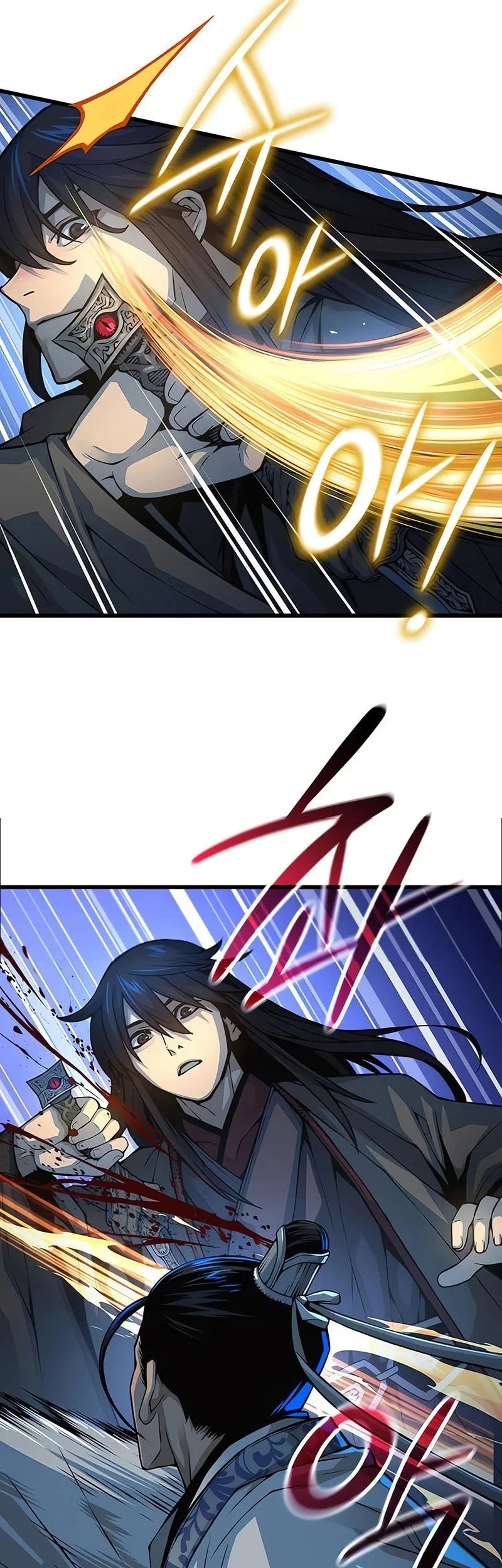 Myst, Might, Mayhem (Legend Of Heavenly Chaos Demon) Chapter 96 - halaman 14