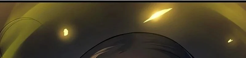 Myst, Might, Mayhem (Legend Of Heavenly Chaos Demon) Chapter 96 - halaman 24