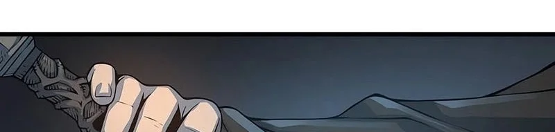 Myst, Might, Mayhem (Legend Of Heavenly Chaos Demon) Chapter 96 - halaman 28