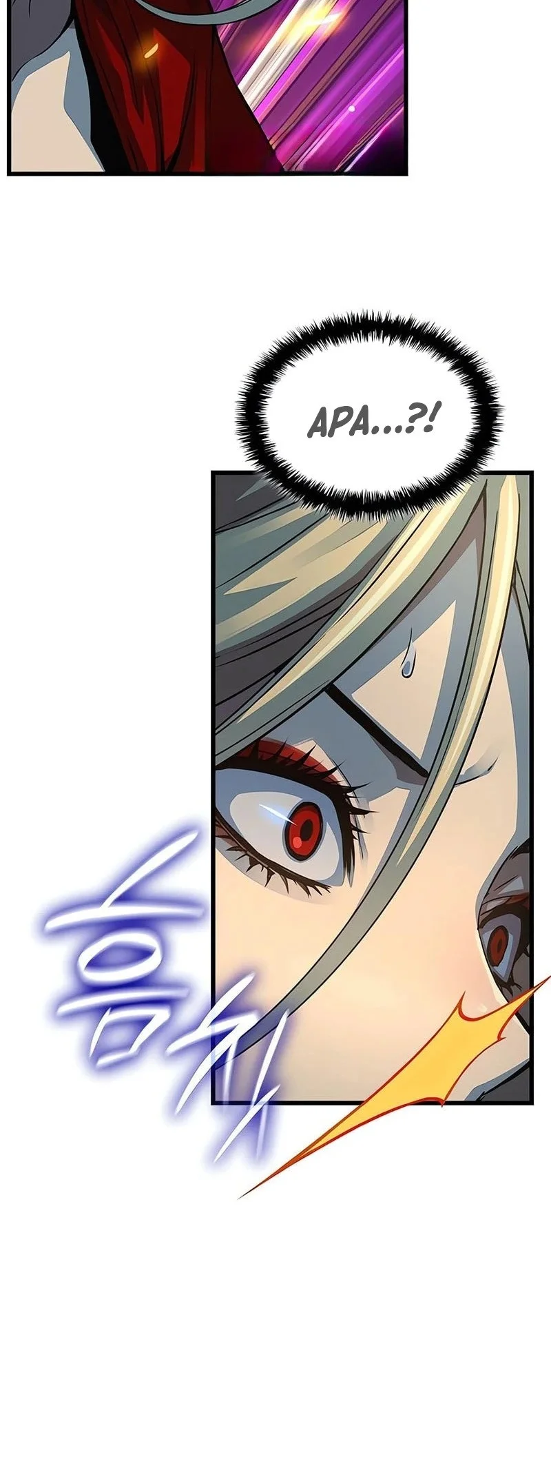 Myst, Might, Mayhem (Legend Of Heavenly Chaos Demon) Chapter 96 - halaman 42