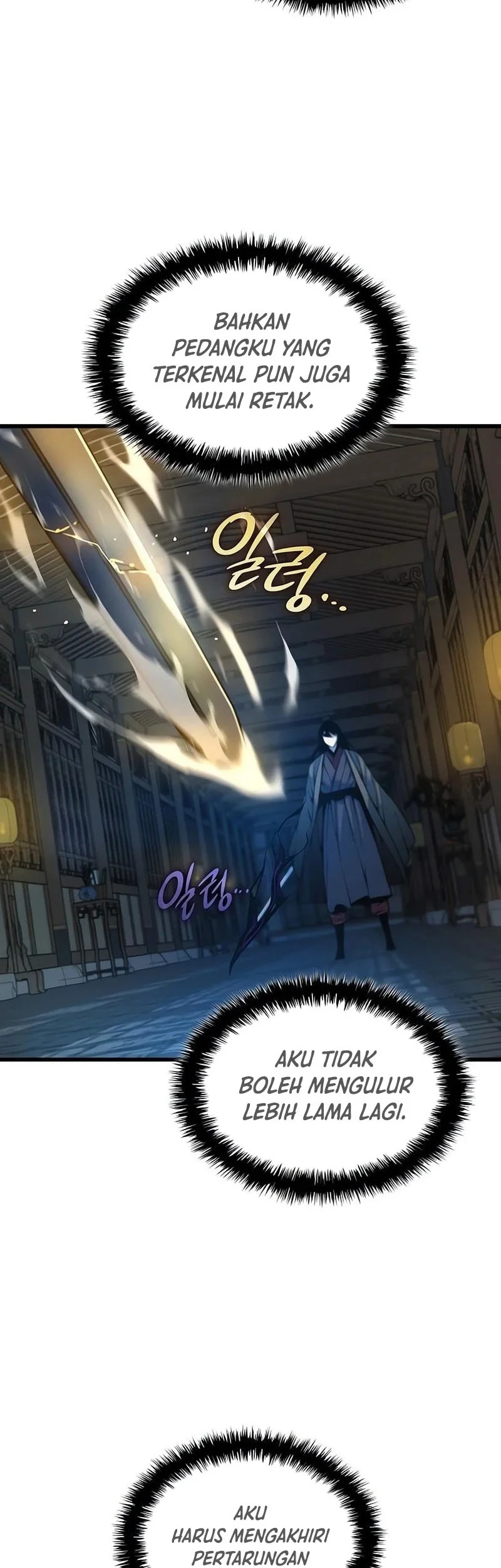 Myst, Might, Mayhem (Legend Of Heavenly Chaos Demon) Chapter 96 - halaman 59