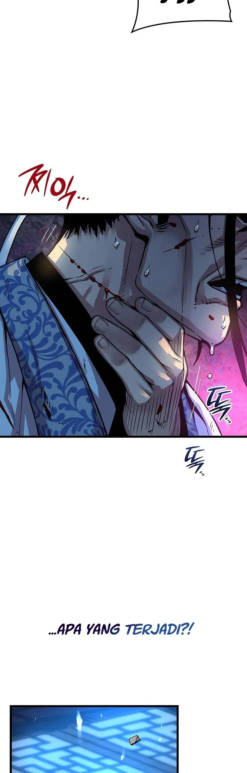 Myst, Might, Mayhem (Legend Of Heavenly Chaos Demon) Chapter 96 - halaman 91