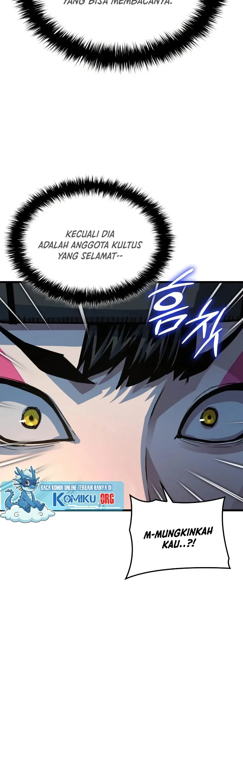 Myst, Might, Mayhem (Legend Of Heavenly Chaos Demon) Chapter 97 - halaman 104
