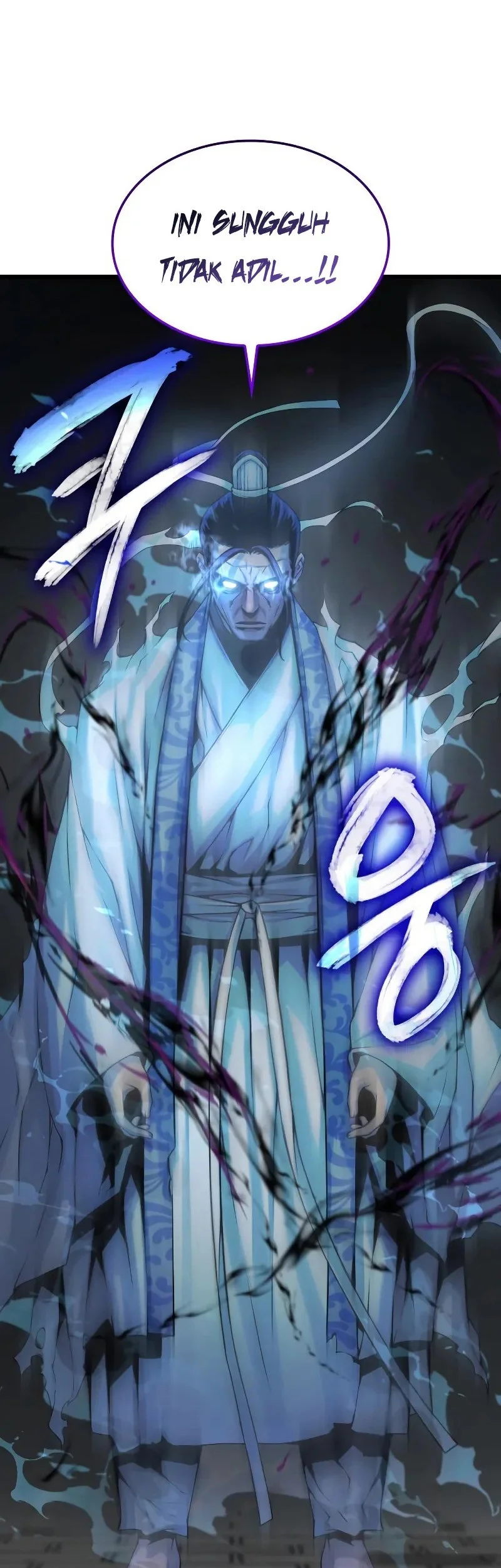 Myst, Might, Mayhem (Legend Of Heavenly Chaos Demon) Chapter 97 - halaman 11