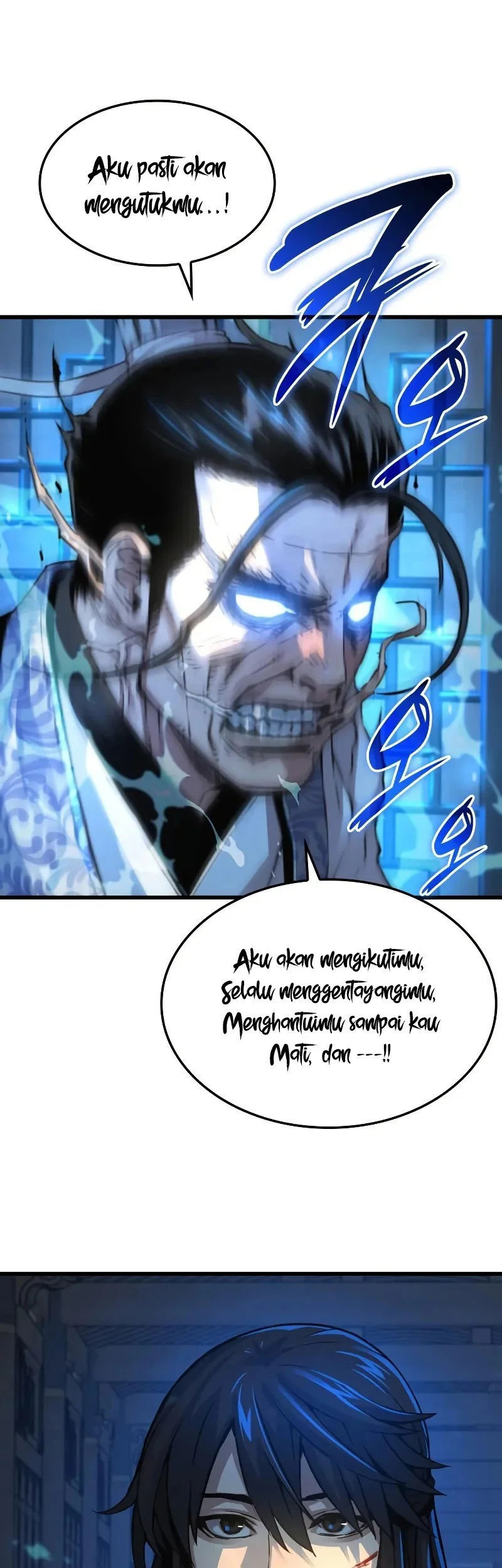 Myst, Might, Mayhem (Legend Of Heavenly Chaos Demon) Chapter 97 - halaman 14