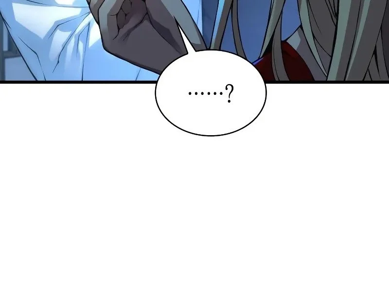 Myst, Might, Mayhem (Legend Of Heavenly Chaos Demon) Chapter 97 - halaman 22