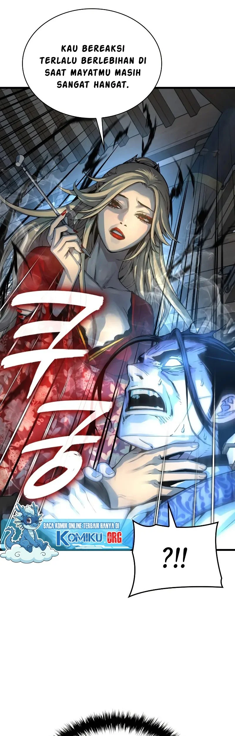 Myst, Might, Mayhem (Legend Of Heavenly Chaos Demon) Chapter 97 - halaman 23