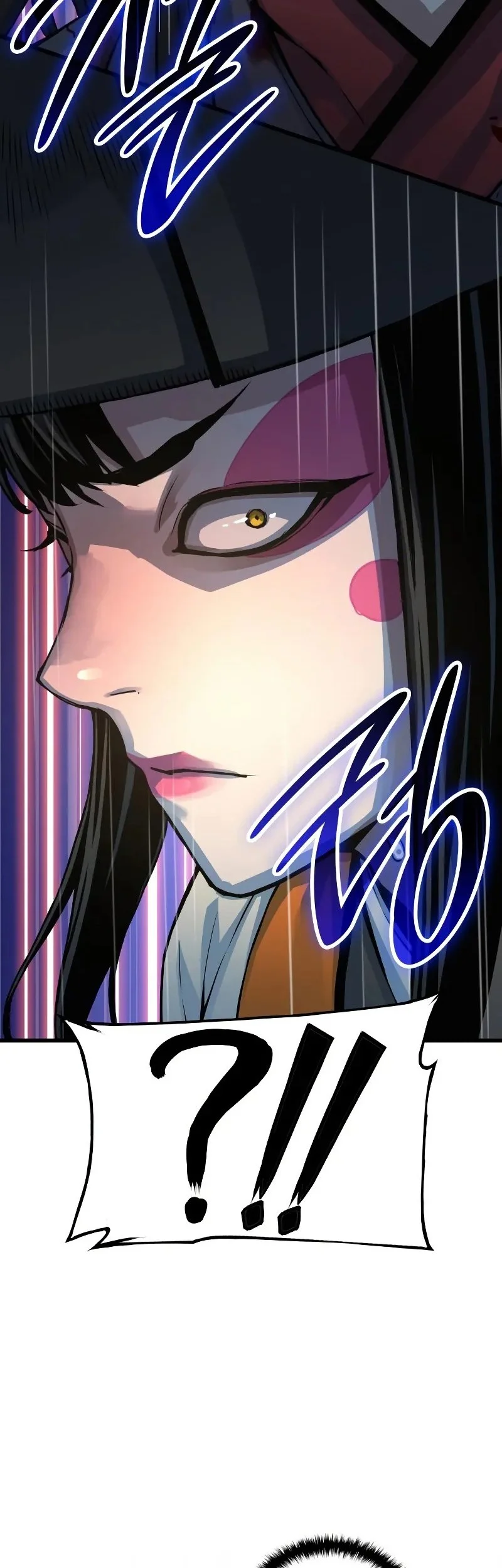 Myst, Might, Mayhem (Legend Of Heavenly Chaos Demon) Chapter 97 - halaman 60
