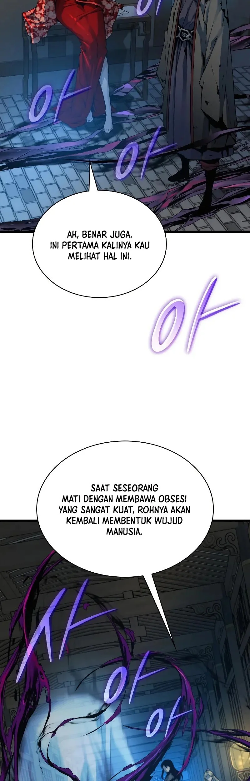 Myst, Might, Mayhem (Legend Of Heavenly Chaos Demon) Chapter 97 - halaman 8