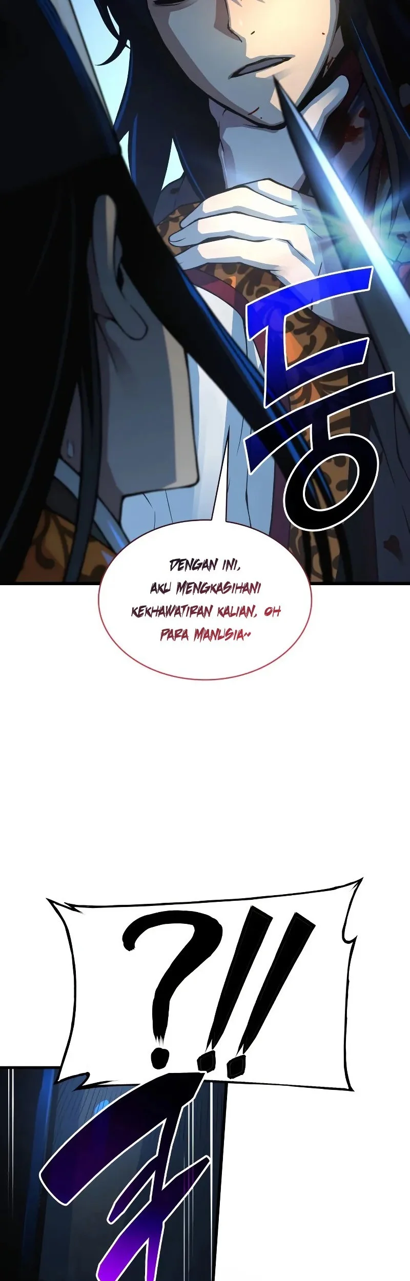 Myst, Might, Mayhem (Legend Of Heavenly Chaos Demon) Chapter 97 - halaman 98