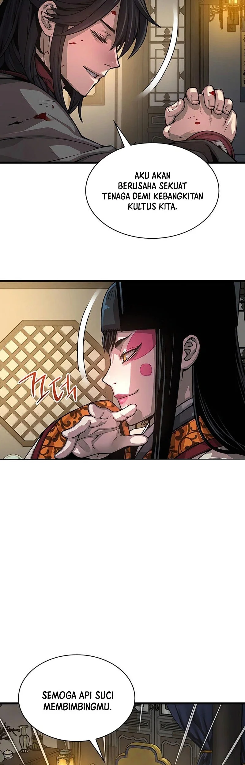 Myst, Might, Mayhem (Legend Of Heavenly Chaos Demon) Chapter 98 - halaman 11