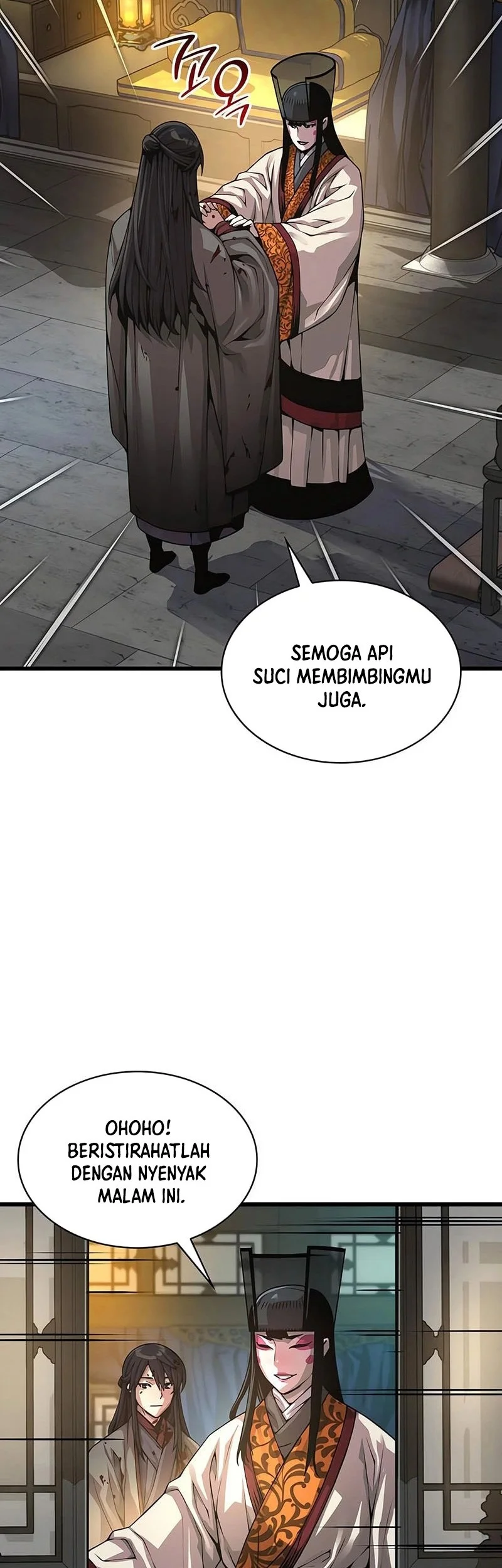 Myst, Might, Mayhem (Legend Of Heavenly Chaos Demon) Chapter 98 - halaman 12