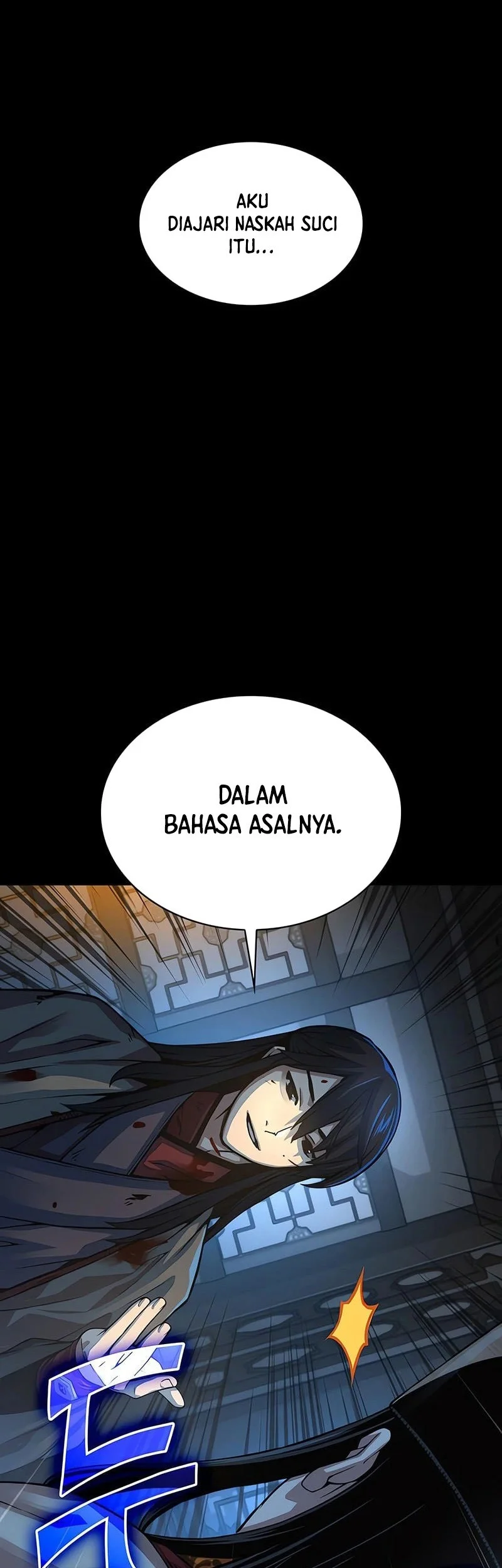 Myst, Might, Mayhem (Legend Of Heavenly Chaos Demon) Chapter 98 - halaman 26