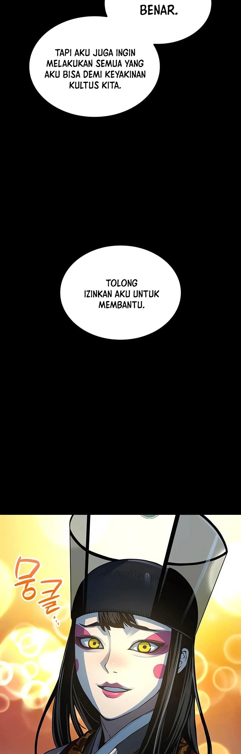 Myst, Might, Mayhem (Legend Of Heavenly Chaos Demon) Chapter 98 - halaman 78