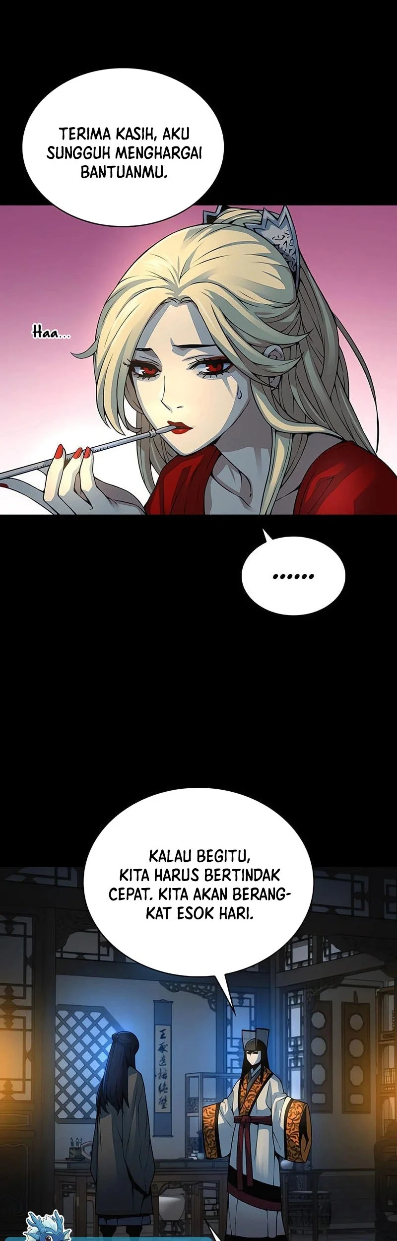 Myst, Might, Mayhem (Legend Of Heavenly Chaos Demon) Chapter 98 - halaman 80