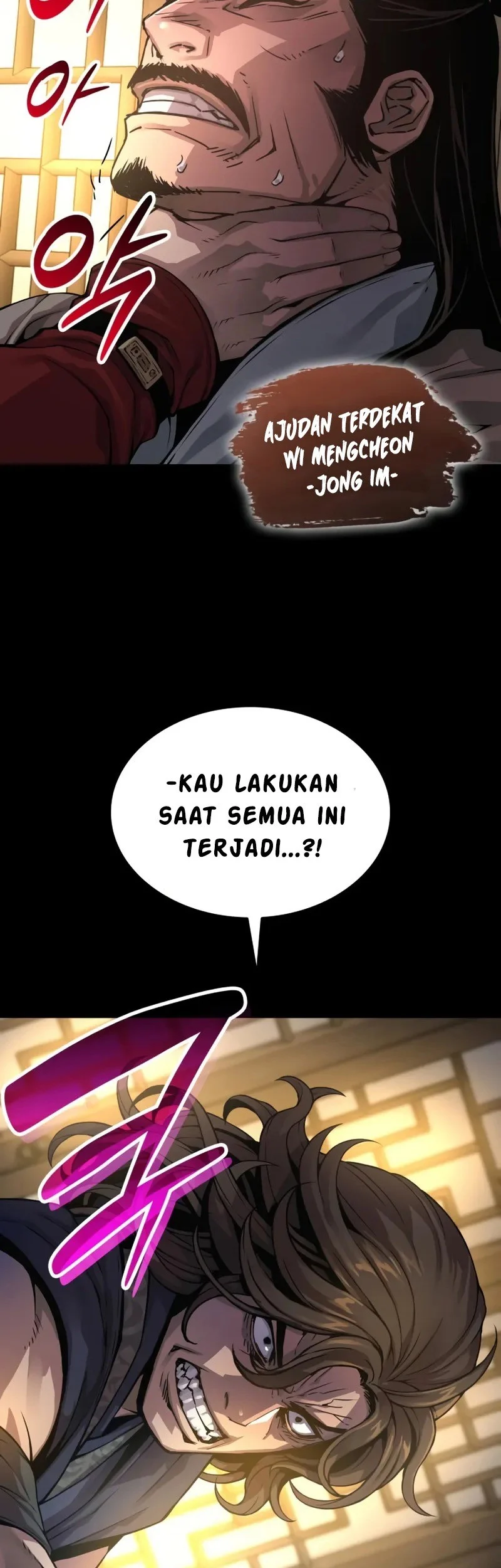 Myst, Might, Mayhem (Legend Of Heavenly Chaos Demon) Chapter 99 - halaman 23