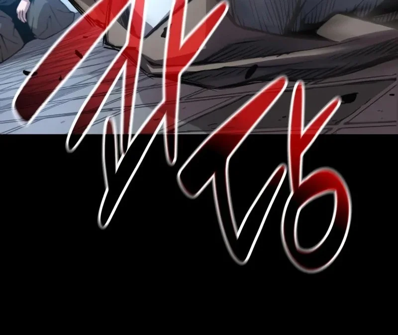 Myst, Might, Mayhem (Legend Of Heavenly Chaos Demon) Chapter 99 - halaman 25