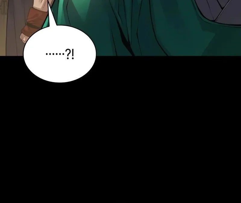 Myst, Might, Mayhem (Legend Of Heavenly Chaos Demon) Chapter 99 - halaman 31