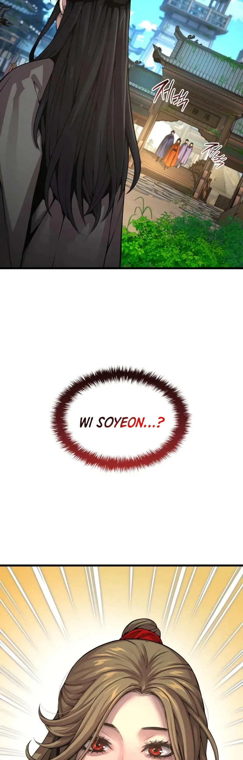 Myst, Might, Mayhem (Legend Of Heavenly Chaos Demon) Chapter 99 - halaman 8