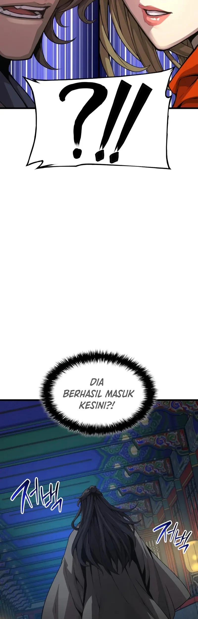 Myst, Might, Mayhem (Legend Of Heavenly Chaos Demon) Chapter 99 - halaman 83
