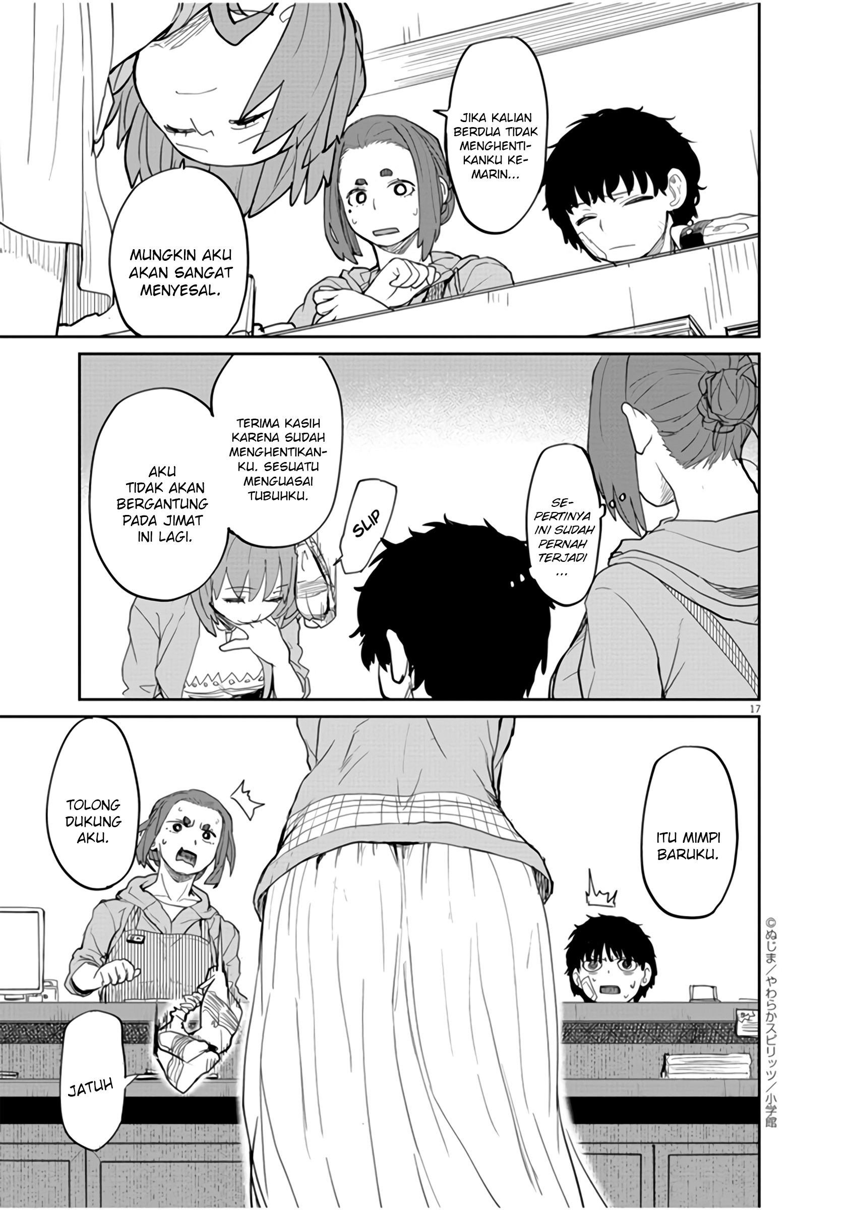 Mysterious Disappearances Chapter 13 - halaman 18