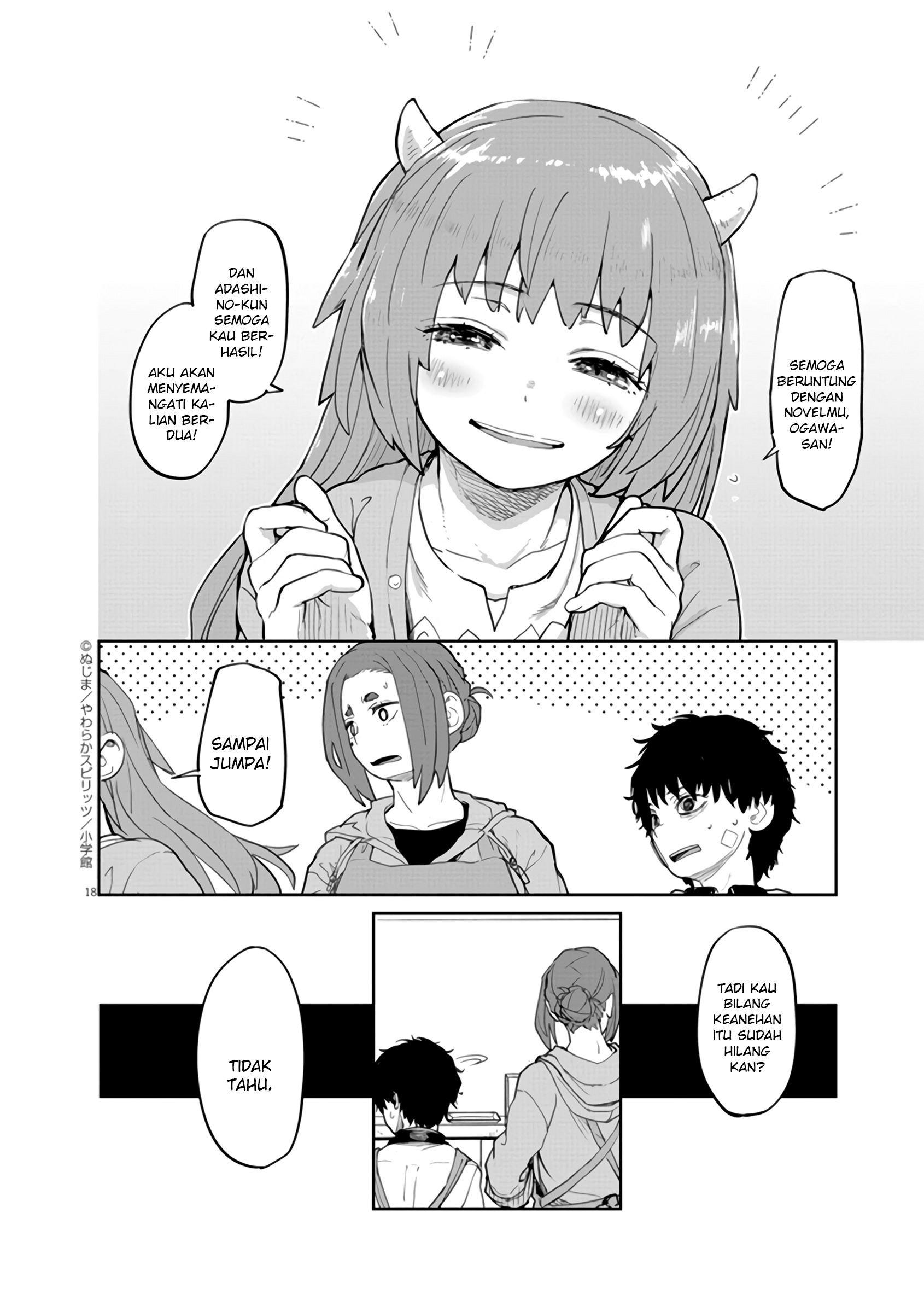 Mysterious Disappearances Chapter 13 - halaman 19